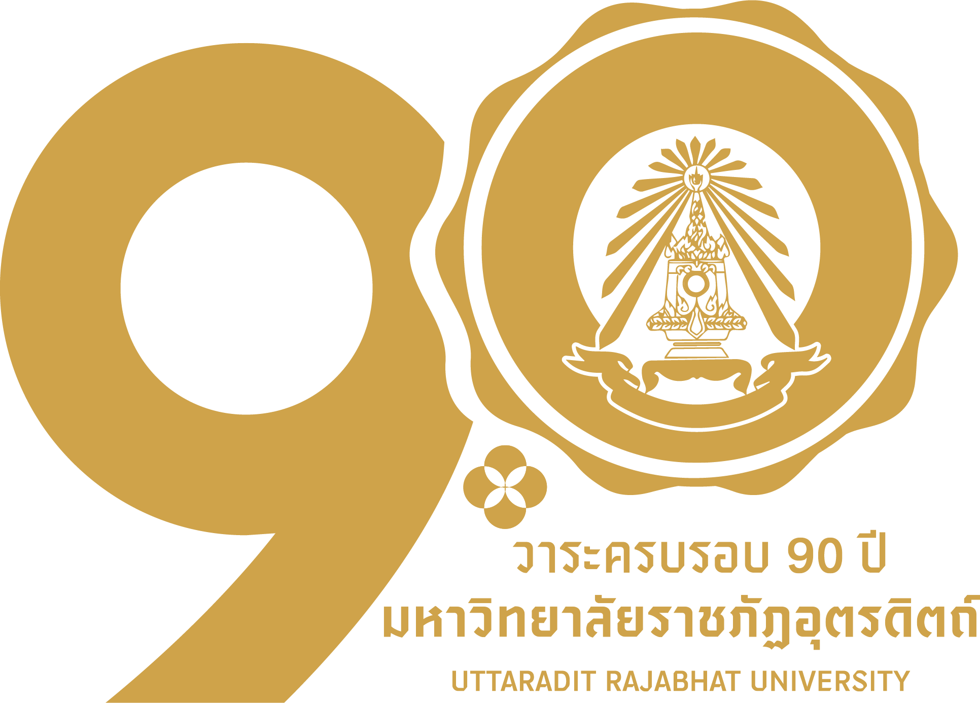 Logo Vertical Gold