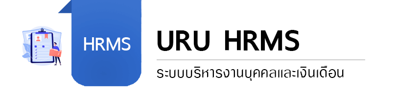 uru hrms