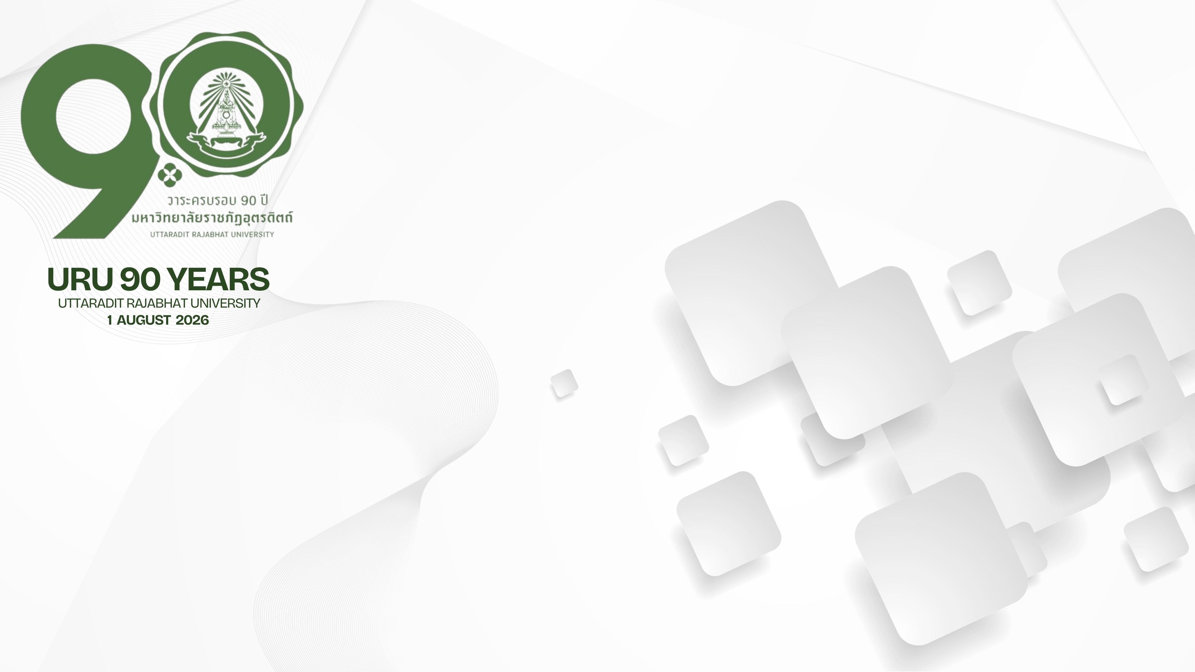 Virtual Background